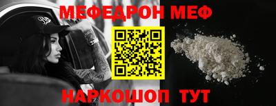 тгк Мариинск
