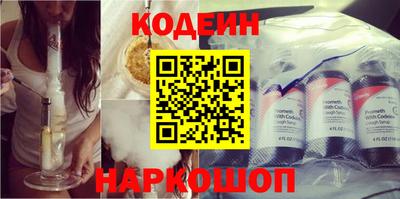 mdpv Малгобек