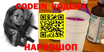 стафф Малоярославец