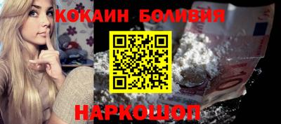 стафф Малоярославец