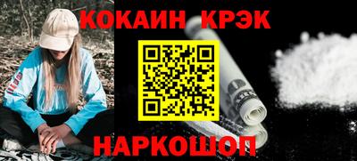 mdpv Малгобек