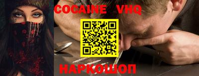 стафф Малоярославец