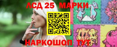стафф Малоярославец