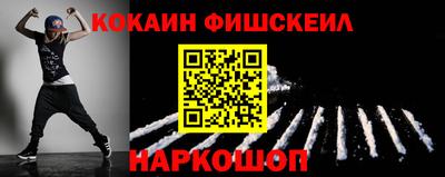 тгк Мариинск