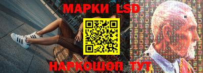тгк Мариинск