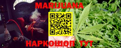 стафф Малоярославец