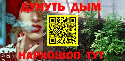 mdpv Малгобек