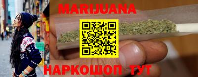 стафф Малоярославец