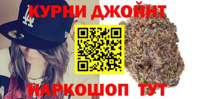 стафф Малоярославец