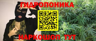 mdpv Малгобек