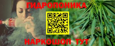 mdpv Малгобек
