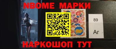 тгк Мариинск