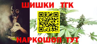 mdpv Малгобек