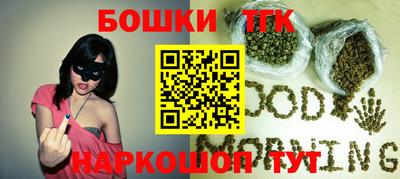 стафф Малоярославец