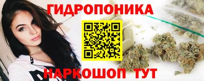 тгк Мариинск