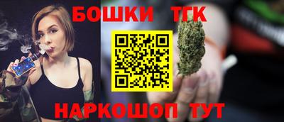 тгк Мариинск