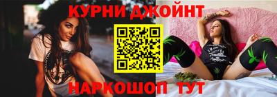 тгк Мариинск
