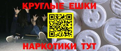 тгк Мариинск