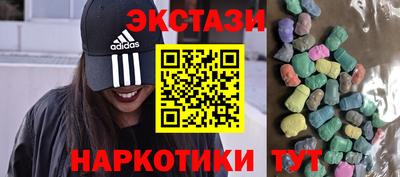 mdpv Малгобек