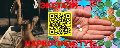 mdpv Малгобек