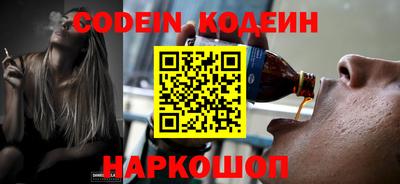mdpv Малгобек