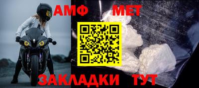стафф Малоярославец