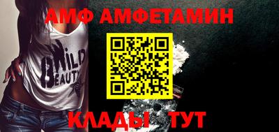 mdpv Малгобек