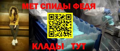 стафф Малоярославец