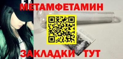 стафф Малоярославец