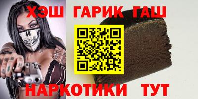 тгк Мариинск