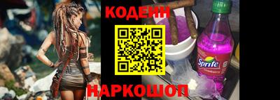 тгк Мариинск
