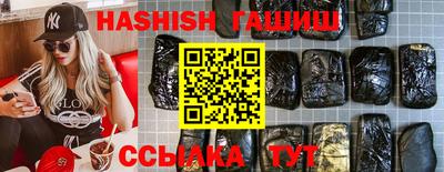 тгк Мариинск