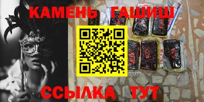 тгк Мариинск