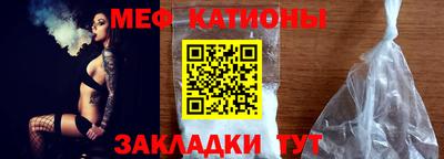 тгк Мариинск