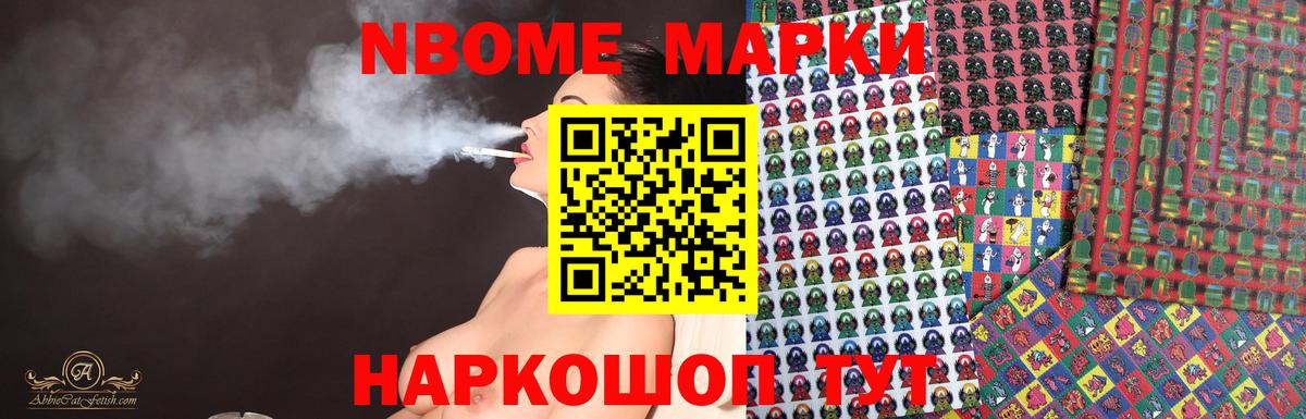 Лсд 25 экстази ecstasy  LSD-25 экстази ecstasy  Усть-Илимск  Вход с VPN 